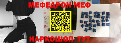 Альфа ПВП Конаково