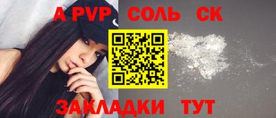 МДМА Коммунар