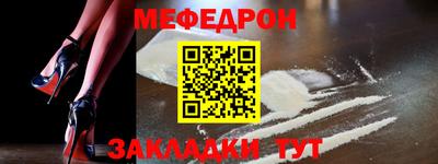 МДМА Коммунар