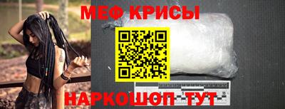 МДМА Коммунар