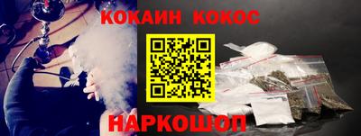 Альфа ПВП Конаково