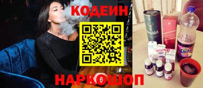 Альфа ПВП Конаково