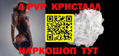 МДМА Коммунар