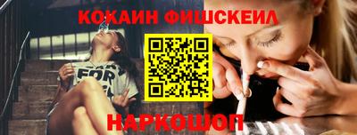 МДМА Коммунар