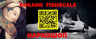 Альфа ПВП Конаково
