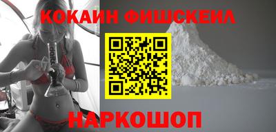 Альфа ПВП Конаково