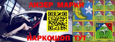 меф Комсомольск-на-Амуре