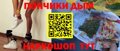 МДМА Коммунар