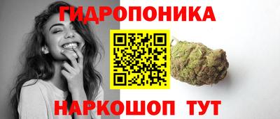 меф Комсомольск-на-Амуре