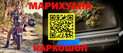 меф Комсомольск-на-Амуре