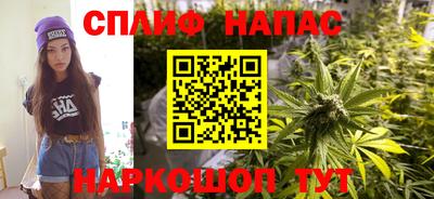 Альфа ПВП Конаково