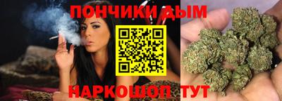 Альфа ПВП Конаково