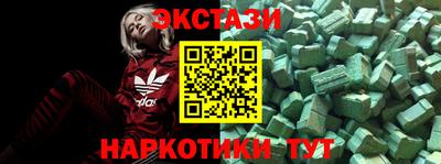 Альфа ПВП Конаково
