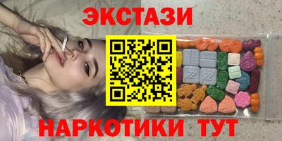 МДМА Коммунар
