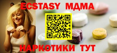 Альфа ПВП Конаково