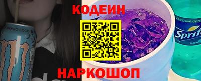 меф Комсомольск-на-Амуре