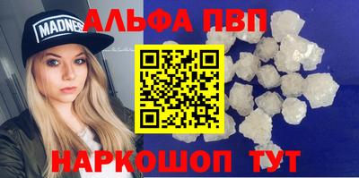 МДМА Коммунар
