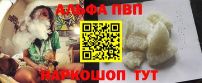 герыч Нижний Тагил