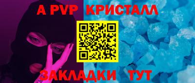 МДМА Коммунар