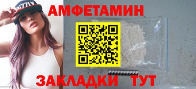 МДМА Коммунар