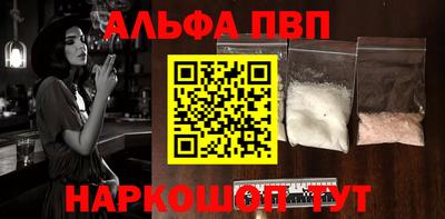 МДМА Коммунар