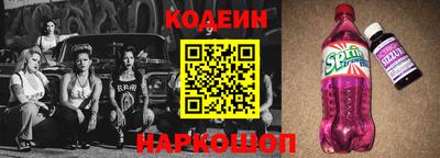 Альфа ПВП Конаково