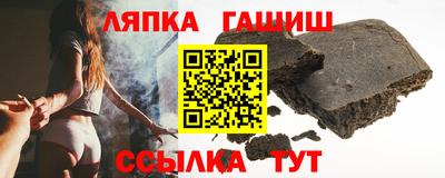 Альфа ПВП Конаково