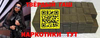Альфа ПВП Конаково