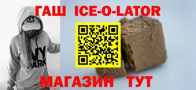 МДМА Коммунар
