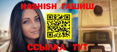 Альфа ПВП Конаково