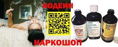 МДМА Коммунар